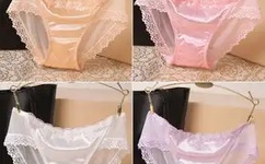 成人真爽爱性视频网